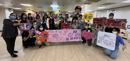 將每個渺小力量匯集成實踐的曙光 31,113位受扶助家庭成員因疫情影響生活 園遊會定於11月20日舉辦，攤位募集及園遊票券推廣不如預期1
