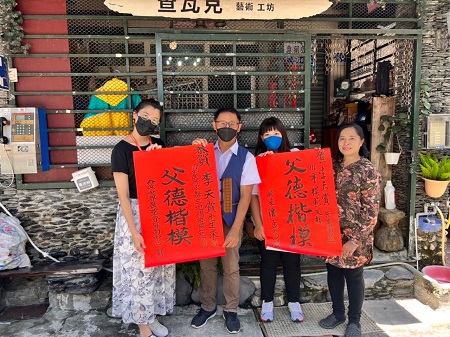 展望會模範寄養爸爸 為孩子重建一個安定的家 台灣世界展望會邀請熱心大眾加入寄養家庭行列