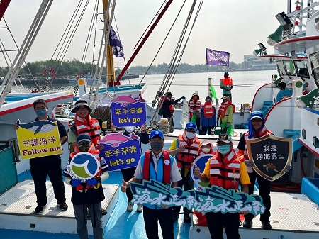 海保署與林務局攜手向海致敬 共同守護海洋環境2