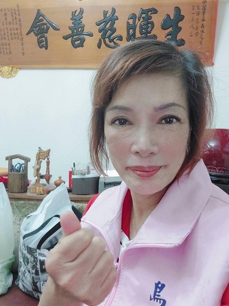 生暉志工隊隊長 曾文俐女士 參選鳥松里里長 讓愛心媽媽服務更多人1