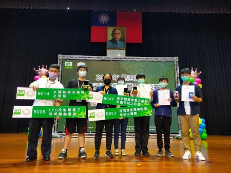 義守大學 跨域實力強 獲綠點子國際發明獎 1鈦金1銀2銅3