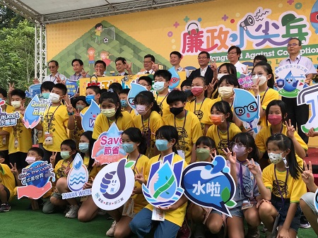 自來水公司廉政小尖兵勇闖迷宮大作戰1