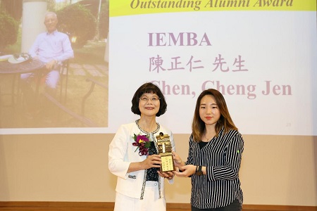 飄洋過海 越南打拼30載 發揮所學經營管理 IEMBA碩士陳正仁 獲選高雄大學第5屆傑出校友1