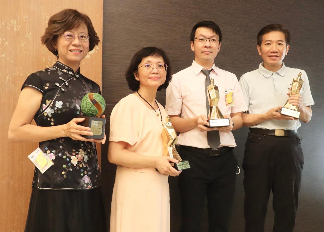 高雄市資深暨特殊優良教師表揚大會 陳其邁市長表揚優秀教師表達誠摯感謝1