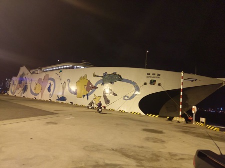 麗娜輪通過安平–馬公航線夜間試航，可望帶動臺南澎湖藍色公路旅遊風潮1