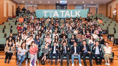 TTA TALK前進大南方 鼓勵科研人才走出校園 深耕前瞻科技 鼓勵勇氣創新 成就始於足下2
