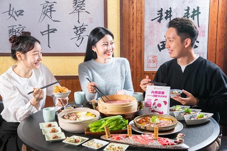 foodpanda 「內用優惠」全台開吃！ 年終聚餐省錢攻略！pandapro 獨享75 折起優惠無上限 高雄在地人也推薦！活體海鮮、烤魚串燒、愛河旁居酒屋通通有1