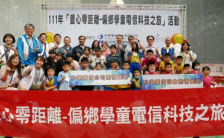 天涯若比鄰，愛心零距離 偏鄉300師生暢遊科工大觀園1