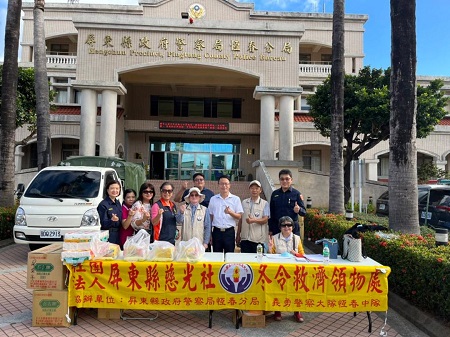 恆警結合慈光社辦理冬令救濟，關懷轄區弱勢族群1