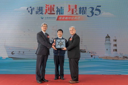 運星艦光榮除役，將移撥高科大繼續朝教育航道前進1