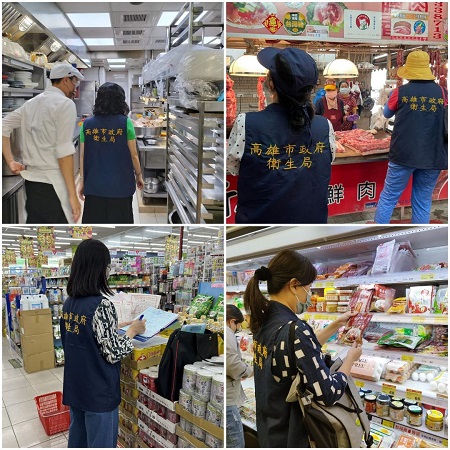 高市為民把關禽畜肉產品，公布檢驗結果