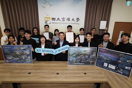 高雄大學XR微學程師生 赴日參賽2022 VDWC 榮獲亞軍優秀獎、提名獎佳績1