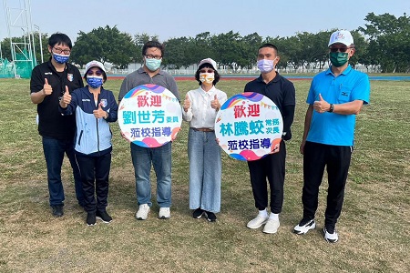 高雄大學成功爭取興建現代化足球場！ 校長陳月端：完整串接足球產業 共辦國際賽事 培育四級人才1