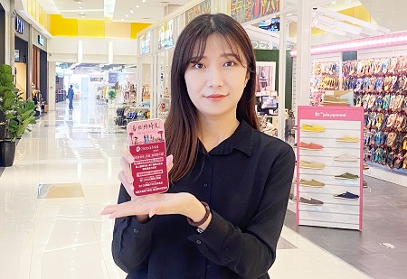 Global Mall屏東市「春日好時光」檔期主打煥新儀式感 消費最高享點數6倍送 春季加碼三大回饋 點數3倍贈、100點兌100元、扣點換萬元飯店住宿1
