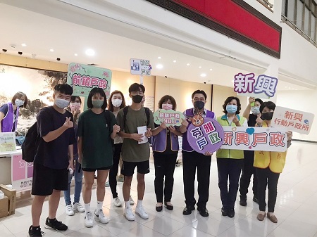 來囉!來囉!苓雅戶所邀請新興及前鎮戶所駐點高師大又來囉!!1