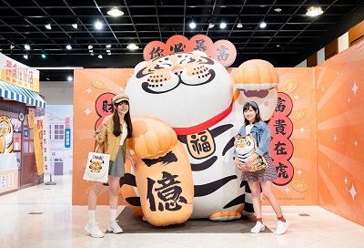 「我不是胖虎」、「鯊魚先生露營中」 快閃店 即日起至4 16夢時代8F 人氣登場1
