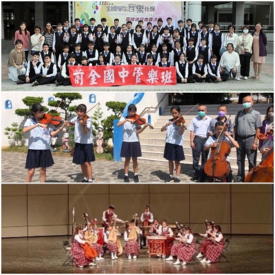 前金國中創校史最佳成績 囊括全國學生音樂賽管樂合奏、國樂合奏、絲竹樂室內樂合奏三特優1