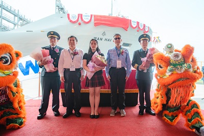 台船公司為萬海航運（新加坡）有限公司 舉辦3,000 TEU級貨櫃輪「雋春輪」命名典禮1