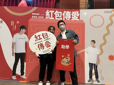 展望會屏東地區自立青年 以教育翻轉弱勢命運 邀請您響應助學行動，給孩子一雙追夢翅膀！1
