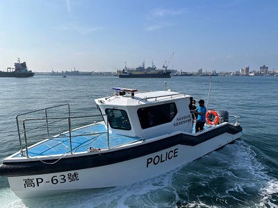 打擊犯罪新利器 高港「高P63」號警艇啟用1