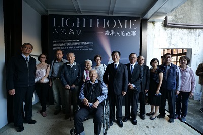 橫跨百年的光之記憶 「LIGHTHOME：以光為家－燈塔人的故事」專書出版1