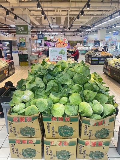 繼平價幸福便當後，家樂福為民眾食的幸福再加碼！1