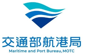 航港局