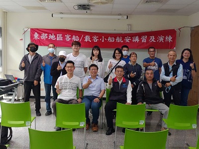 航港局、觀光局攜手提升花蓮鯉魚潭水域安全1