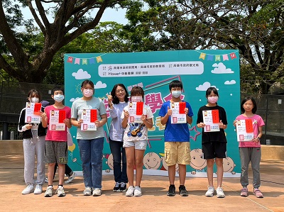 中嘉寬頻｜港都．慶聯 百萬助學家扶學子1