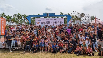 台灣世界展望會趣味化身「兒童保護天使」 推動闖關教育活動幫助400位弱勢家庭玩樂中學習，終止兒童暴力1