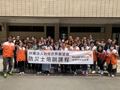 台灣世界展望會防災士培訓 強化民眾防災力，災害應變來的及1