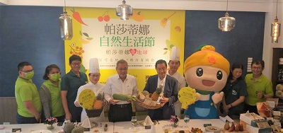 慢嚐在地味 減碳愛地球 2023「自然生活節」帕莎蒂娜與農業局「型農大聯盟」合作推出「自然生活套餐」3