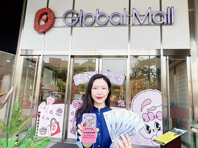 搶普發現金商機 Global Mall屏東市祭「6,000元放大術」 消費6,000元加碼抽6,000點、精選萬元商品均一價6,000元 美好購物樂享超值 休閒服飾、美食享6折起1