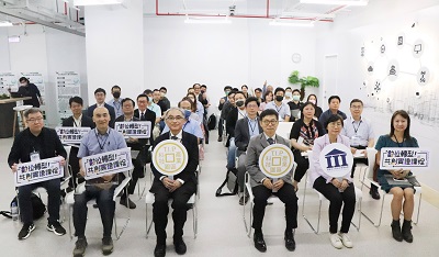 科技產業園區第三屆數位轉型共創實證課程正式開學1