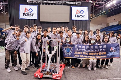 義大國際高中機器人動起來 銀鷹隊Silver Hawks 參加 2023 FRC美國矽谷區域賽 榮獲新秀最大獎1