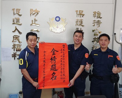 讀書風氣盛 楠梓分局4名員警 高中警大金榜題名
