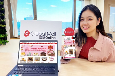 迎溫馨母親節 Global Mall新左營車站母親節蛋糕主打WOW視覺系 絕美小花園風、夢幻寶石水果、創意口感三大主題蛋糕必嚐 4月30日前預購滿699免運費、單筆滿888現折881