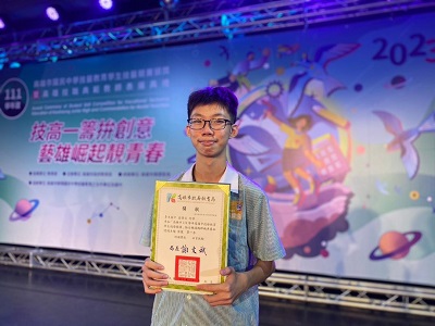 青年國中高市技藝競賽奪8獎項 賽前苦練翁偉宗同學獲機車基本認識組第一名1
