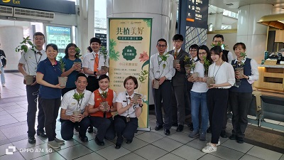 高鐵左營站邀您一起「共植美好」世界地球日1,200株樹苗贈旅客1