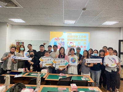 創業提案吸睛 高市勞工局將助23位新秀斜槓圓夢