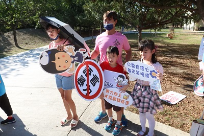 南高雄家扶號召千名親子出走，同組「全民兒保特攻隊」，捍衛兒童權益1