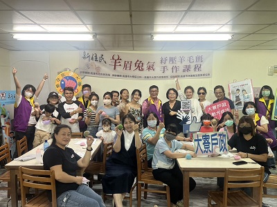 大寮戶所邀請新住民DIY羊毛氈紓壓趣1