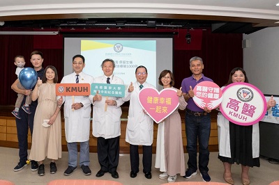 守護子宮，保留生機 高醫海扶刀治療破1000例1
