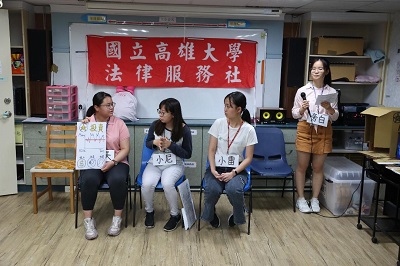 小心被騙 淪為人頭當車手！高雄大學法服社編演防詐劇 推廣智能障礙者法治教育1