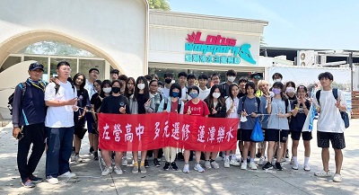 左營高中開滑水課程 學生清涼一夏反應熱烈1
