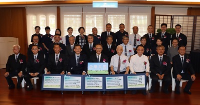 提升愛心能量 慈濟與高雄22企業啟動愛心平台1