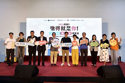 攜手台積電慈善基金會舉辦就博會 高市府要讓高雄學子畢業即就業1