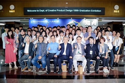 未來新銳設計師強勢來襲 義守大學創設系 畢展作品入圍設計大獎1