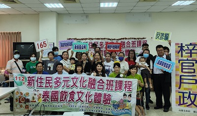 梓官戶政「泰美味」，新住民姊妹「樂翻天」1