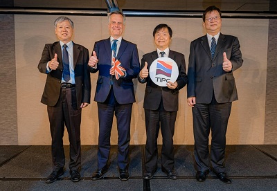 港務公司攜手英國在台辦事處共同舉辦「臺灣離岸風電港口管理研究報告」成果發表會1